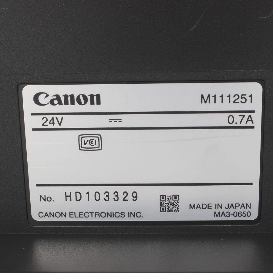 imageFORMULA DR-C240