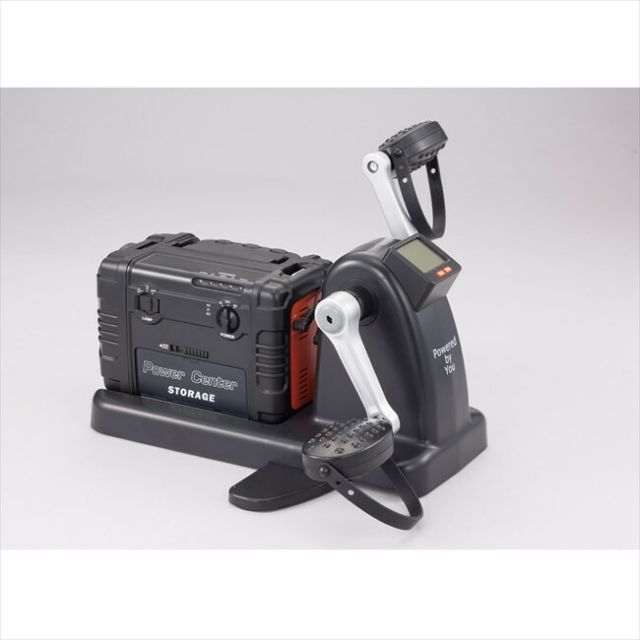 まわしてチャージ充電丸PRO まわしてチャージ 充電丸 Powered by You