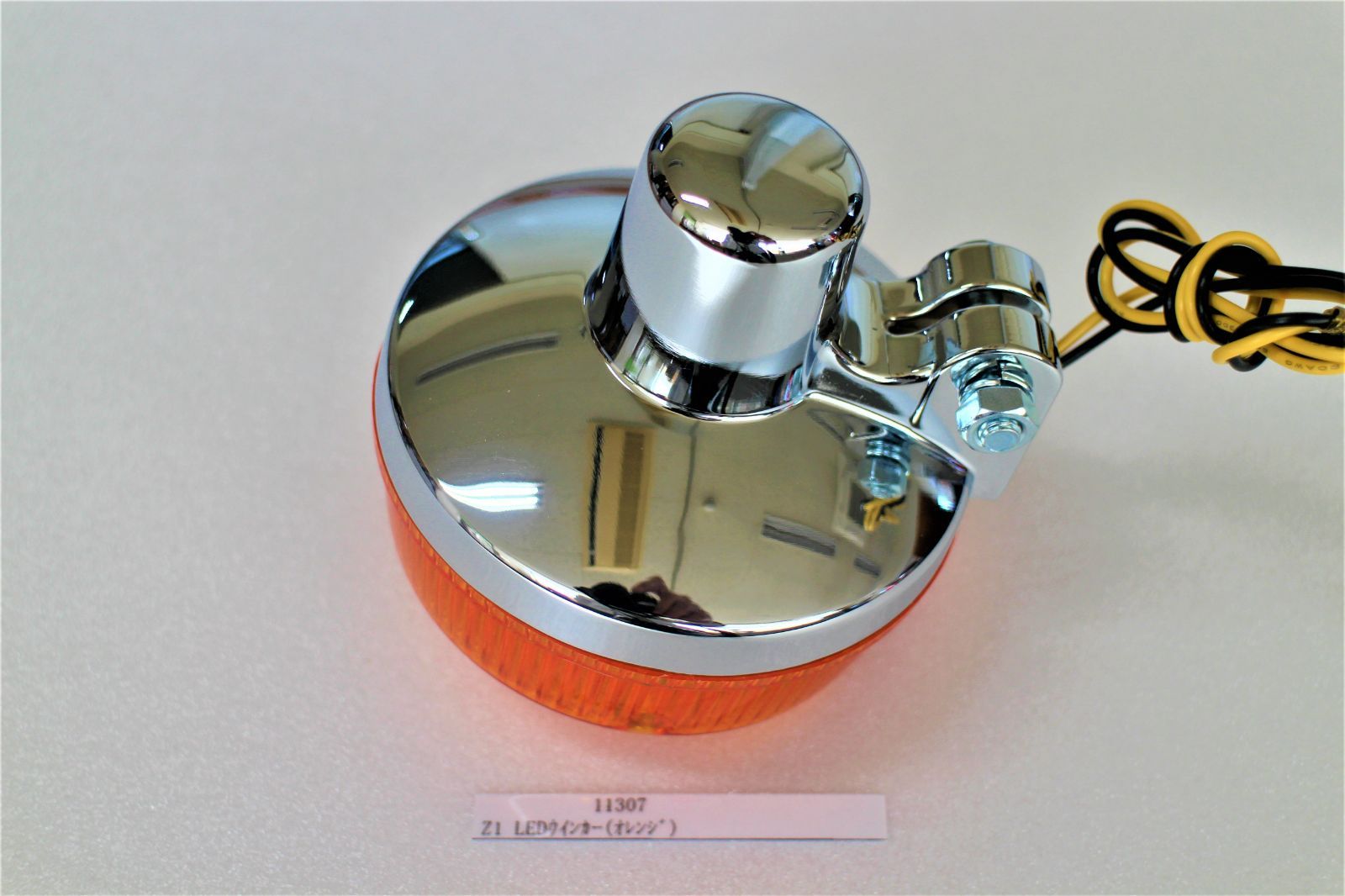 11307】Z1タイプ LEDウインカー(オレンジ)4個セット純正タイプ