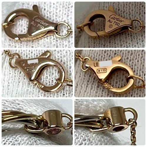 CARTIER カルティエ トリニティ ブレスレット B604000 750WG 750PG