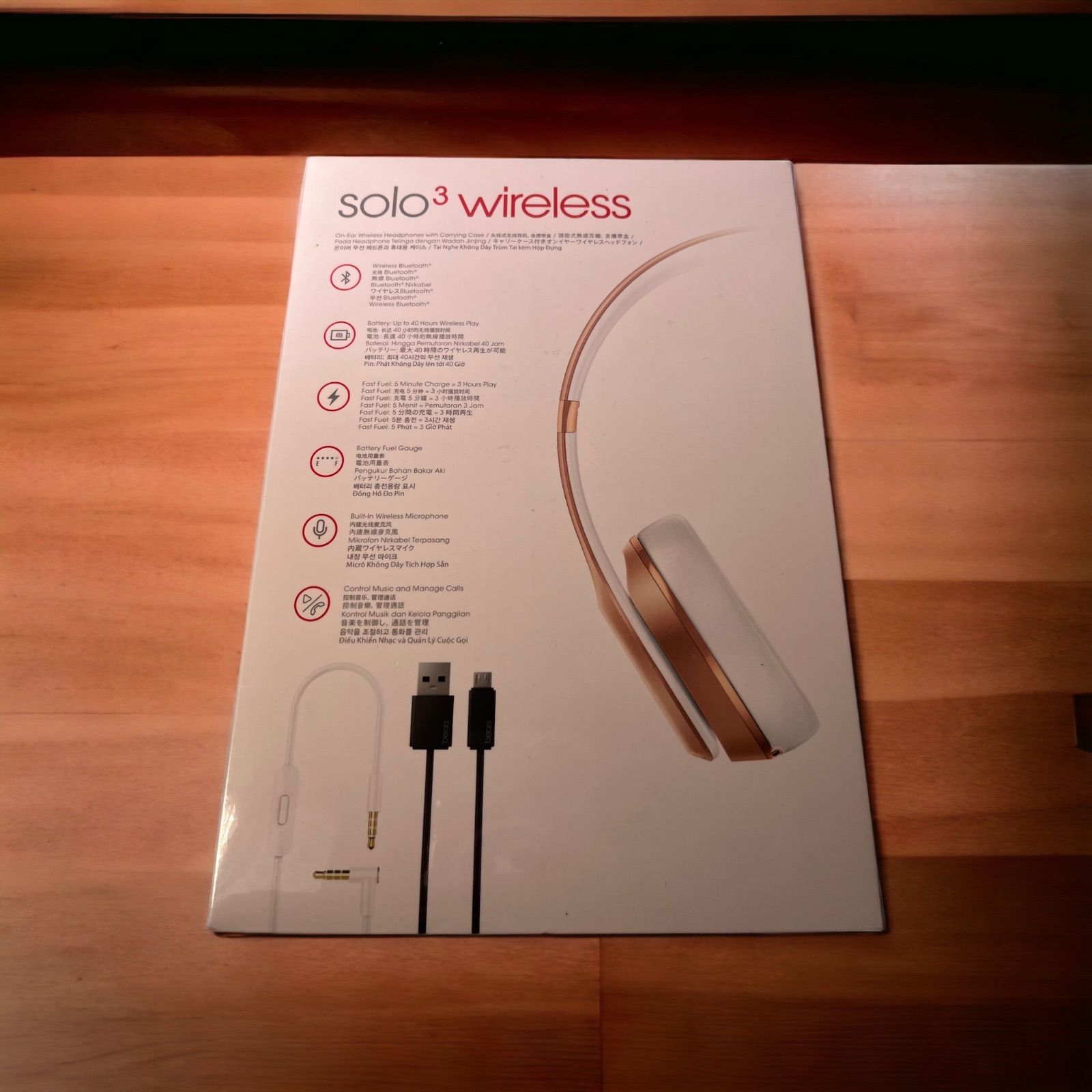 新品未開封 Beats by Dr Dre SOLO3 WIRELESS ローズゴールド - メルカリ 