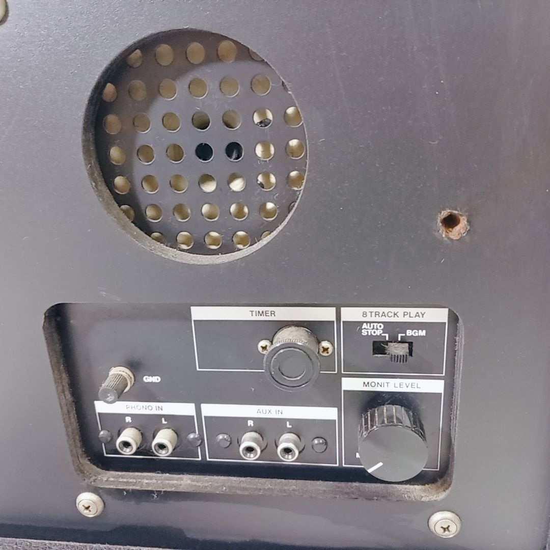 ML-9000 ミキサーアンプ