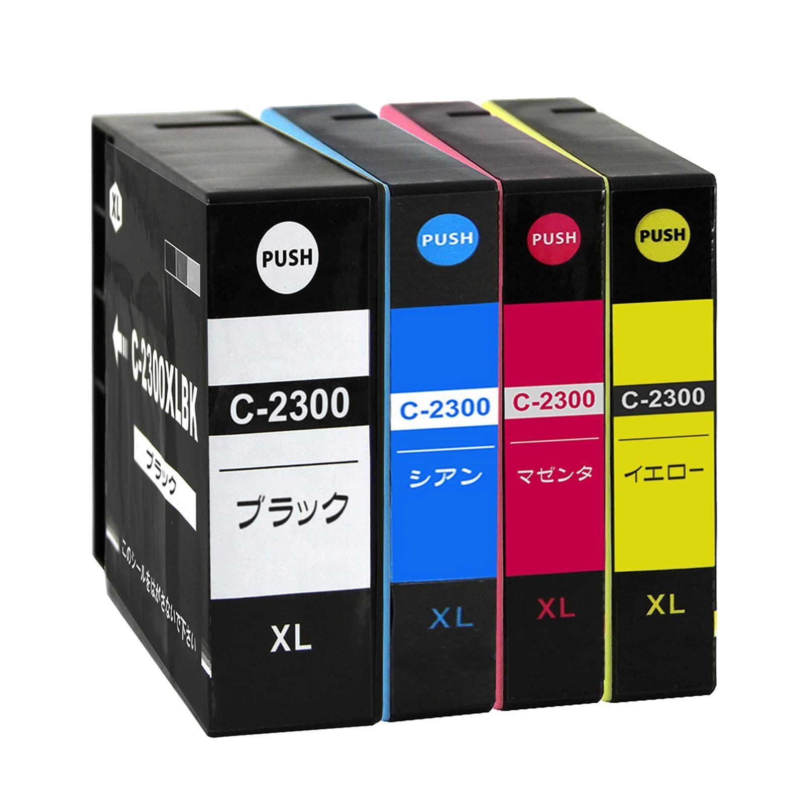 【数量限定】大容量 IB4030/iB4130/MB5030/MB5130/MB5330/MB5430 MAXIFY 残量表示可能【InkShop】 全色 PGI-2300 インク キヤノン 互換インクカートリッジ 4色セット 顔料 PGI-2300XL(BK