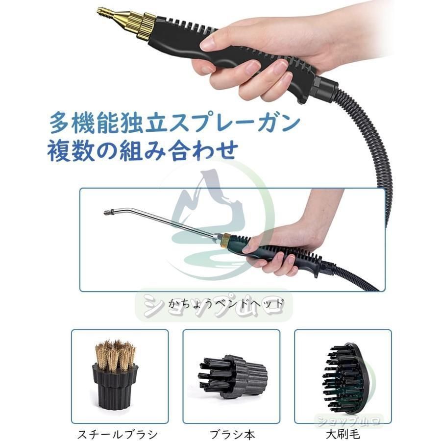 消毒 除菌