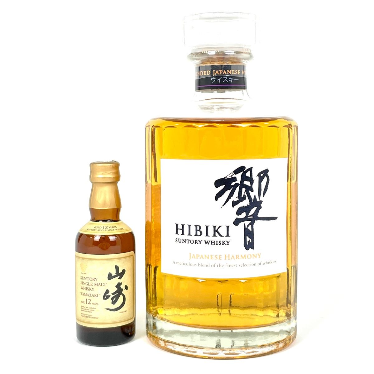東京都限定】山崎12年・響JH ウイスキーセット - メルカリ