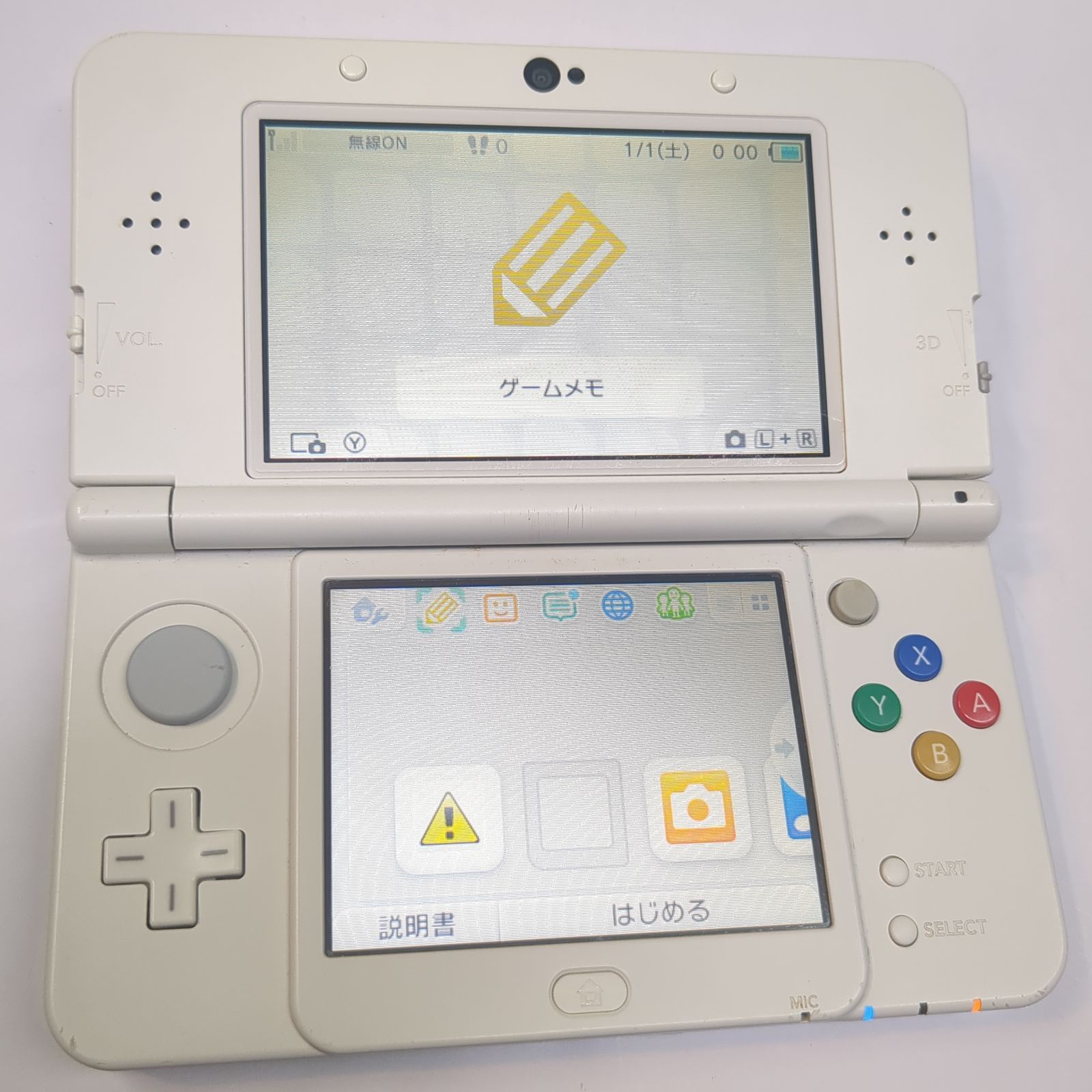 Newニンテンドー3DS ホワイト | Shop at Mercari from Japan