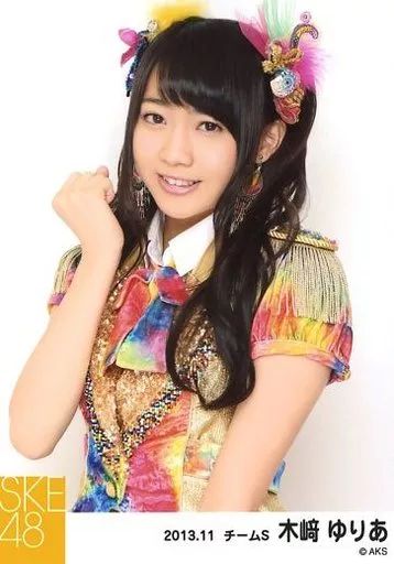 中古】生写真(AKB48・SKE48) 木崎ゆりあ/上半身/「賛成カワイイ