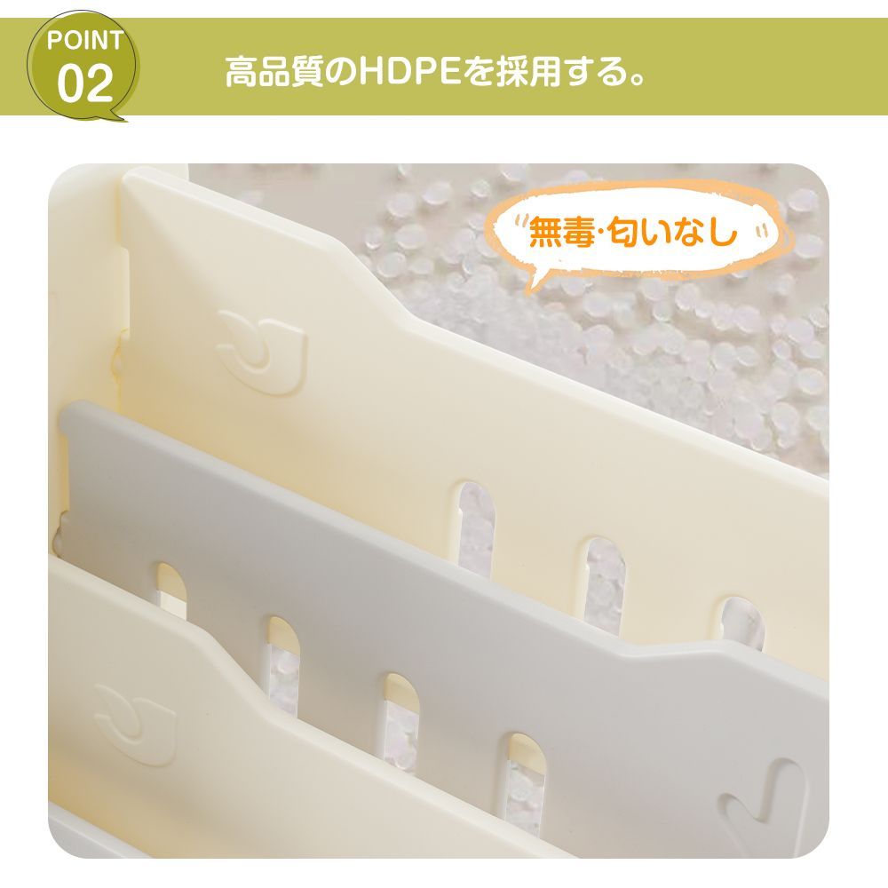 おもちゃ棚