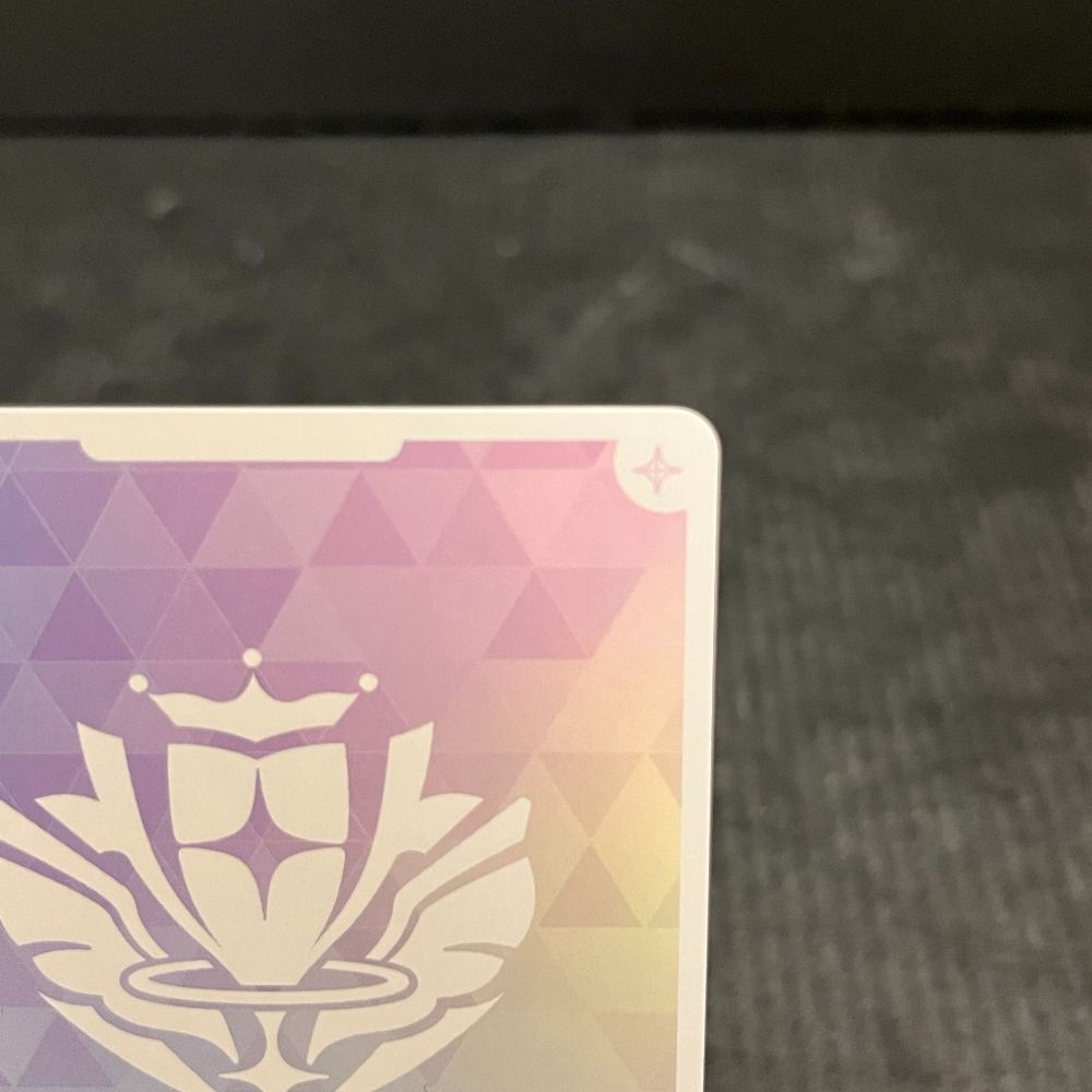 トレーディングカード