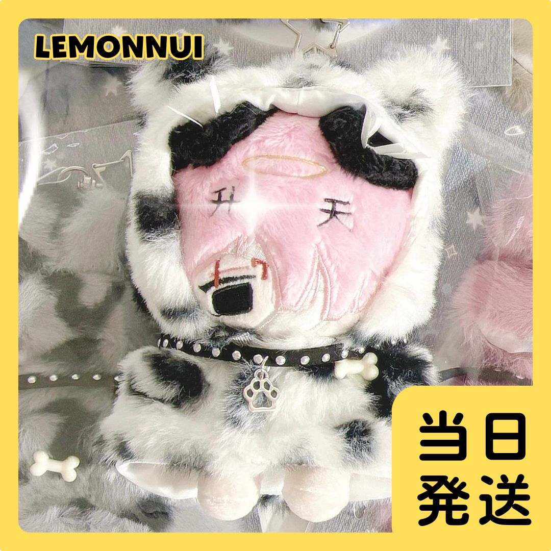 10cm ぬいぐるみ服 着せ替え ちびぬい ポンチョ ホワイト