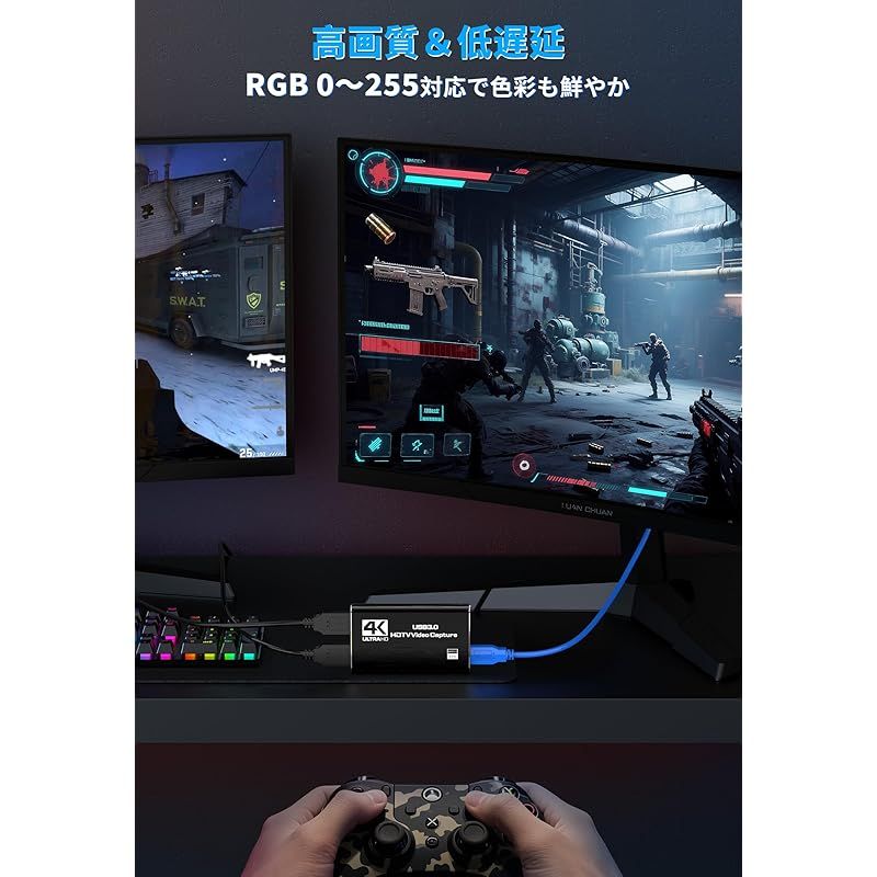 キャプチャボード 外付け 4K パススルー Switch対応 HDMI 1080P