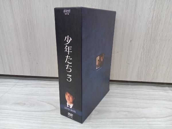DVD 少年たち3 DVD BOX - メルカリ