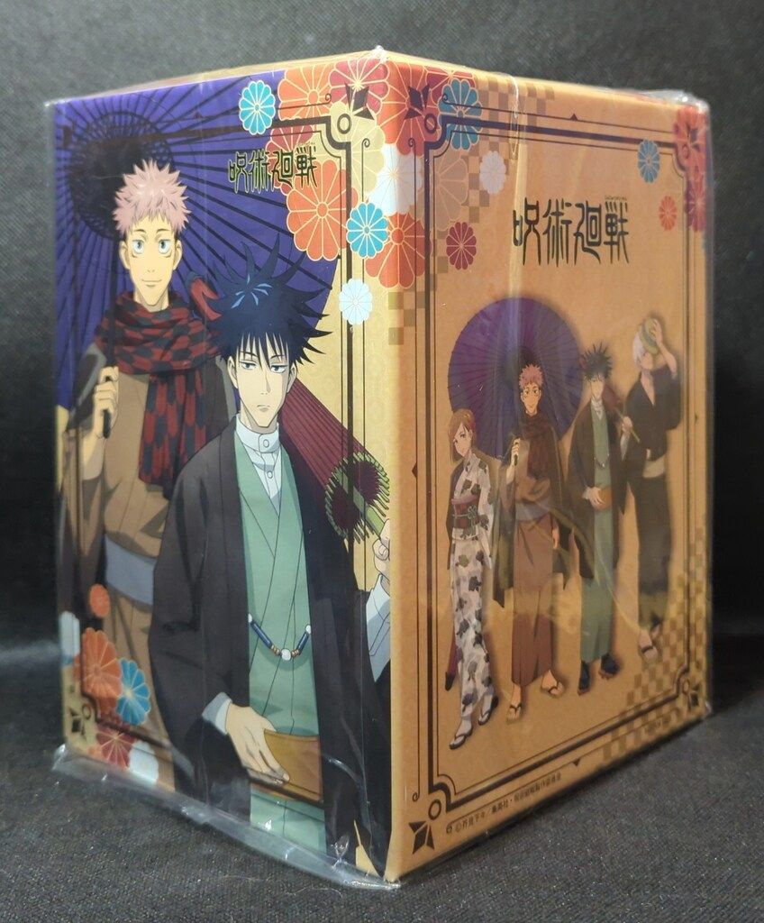 呪術廻戦　TOHOアニメーションストア全巻収納BOX付　 全8巻セット 呪術廻戦 TOHOアニメーションストア全巻収納BOX付 全8巻セット
