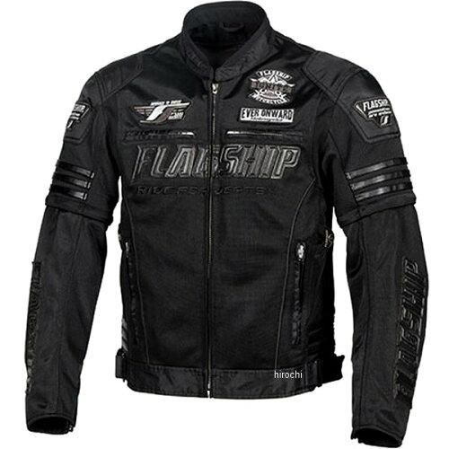 新品・4営業日で発送】フラッグシップ(Flagship) FLAGSHIP FJ-S203SP