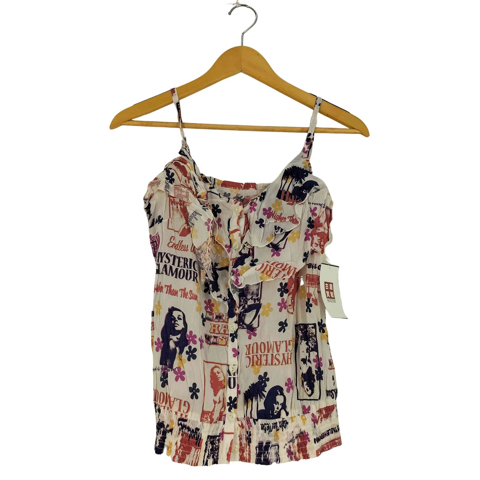 ヒステリックグラマー ヒスガール フリル キャミソール プリント 総柄 hys