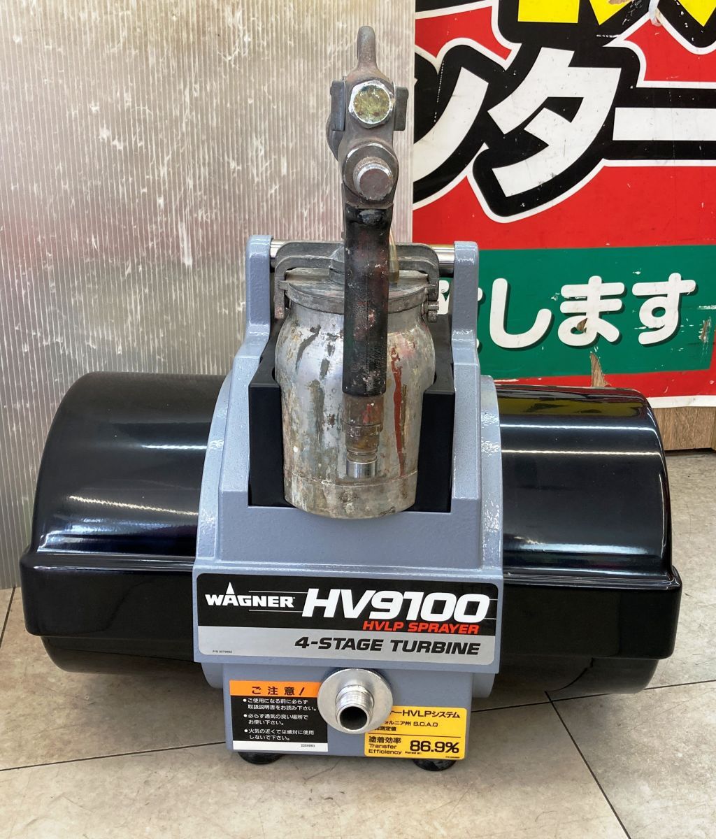 ◇【ジャンク品扱い/現状品】ワグナー HV9100 温風低圧戸塗装機 キャップスプレー ホース付 WAGNER【中古】 - メルカリ