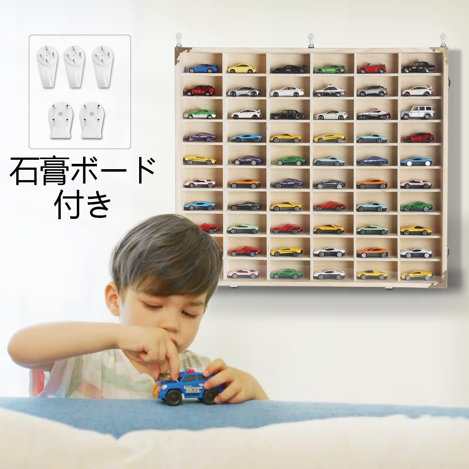  JPLAND トミカケース 1 64 最大60台収納 ミニカー展示 ケース トミカ ミニカーケース その他 その他