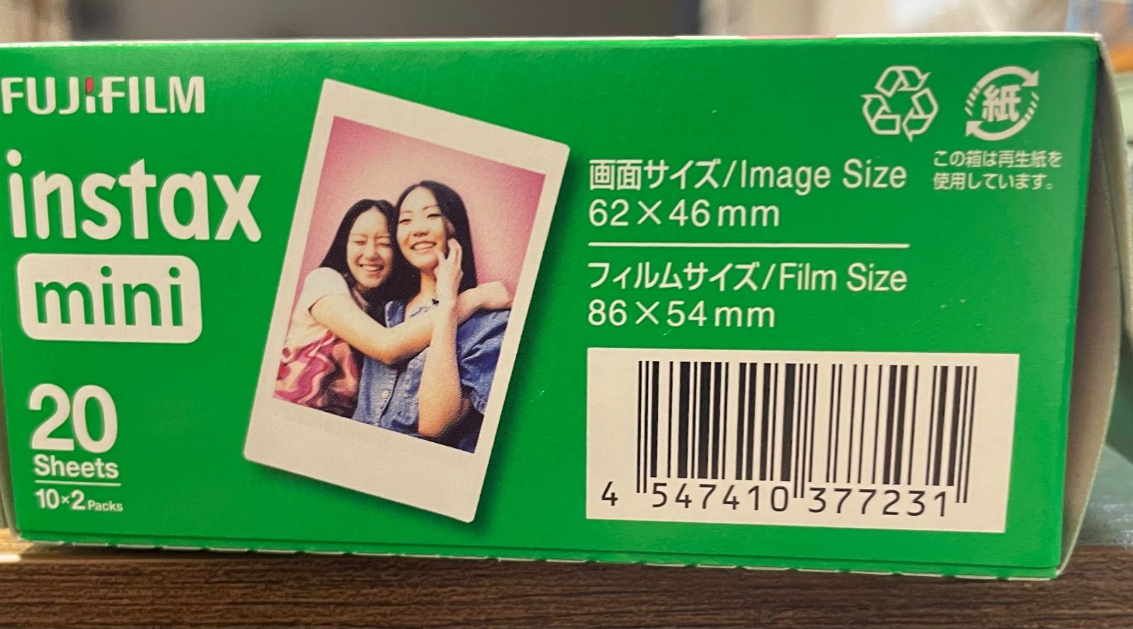 FUJIFILM 富士フィルム チェキ用フィルム instax mini 20sheets - メルカリ