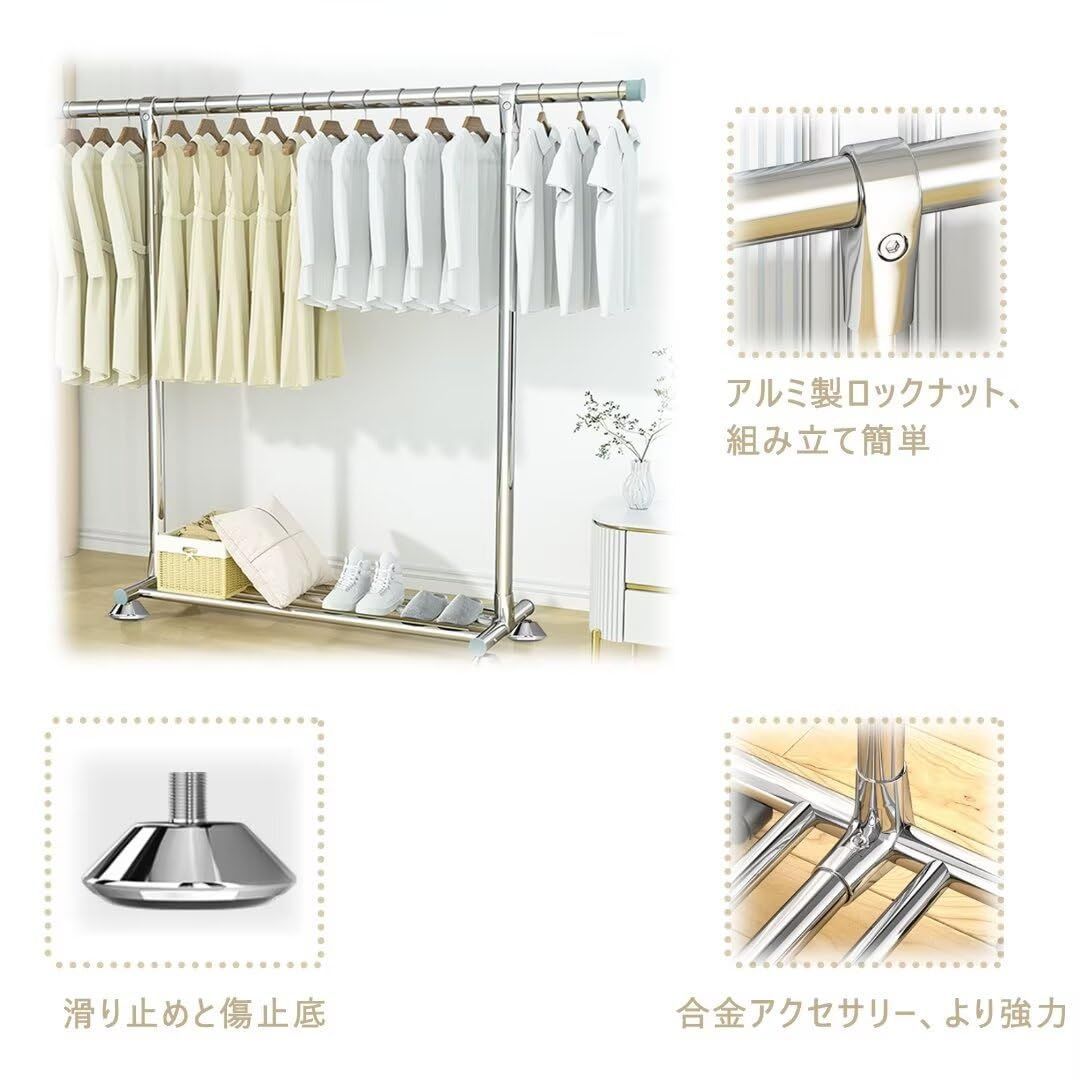 シングル 物干し