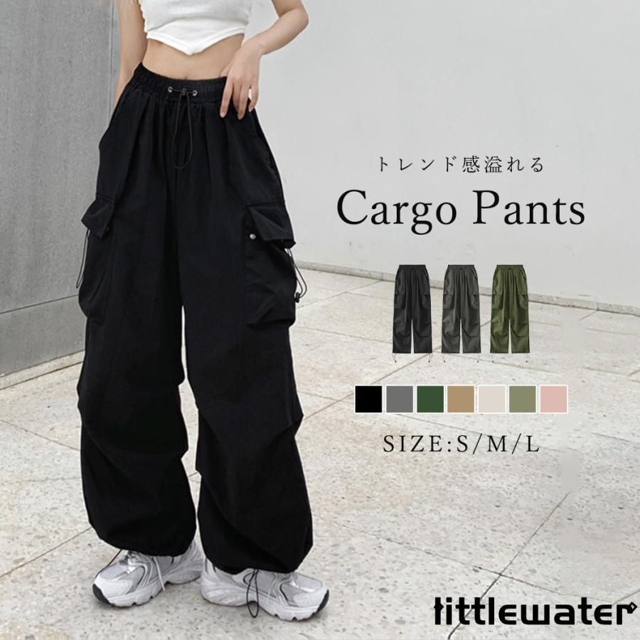 ゆったり