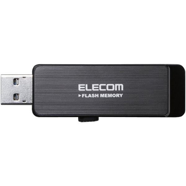 ELECOM(エレコム) セキュリティUSB3.0メモリ/4GB/WindowsReadyBoost対応/AES256bit暗号化/ブラック MF-ENU3A04GBK エレコム USBメモリ | ELECOM(エレコム) usbメモリ 4gbの通販