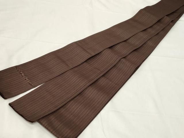 間道 大倉織工場謹製