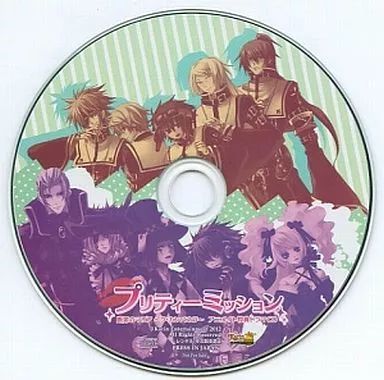 中古】アニメ系CD 断罪のマリア ～ラ・カンパネラ～ アニメイト