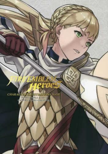 [新品][画集]ファイアーエムブレム ヒーローズ キャラクターイラストレーションズ (全2冊)