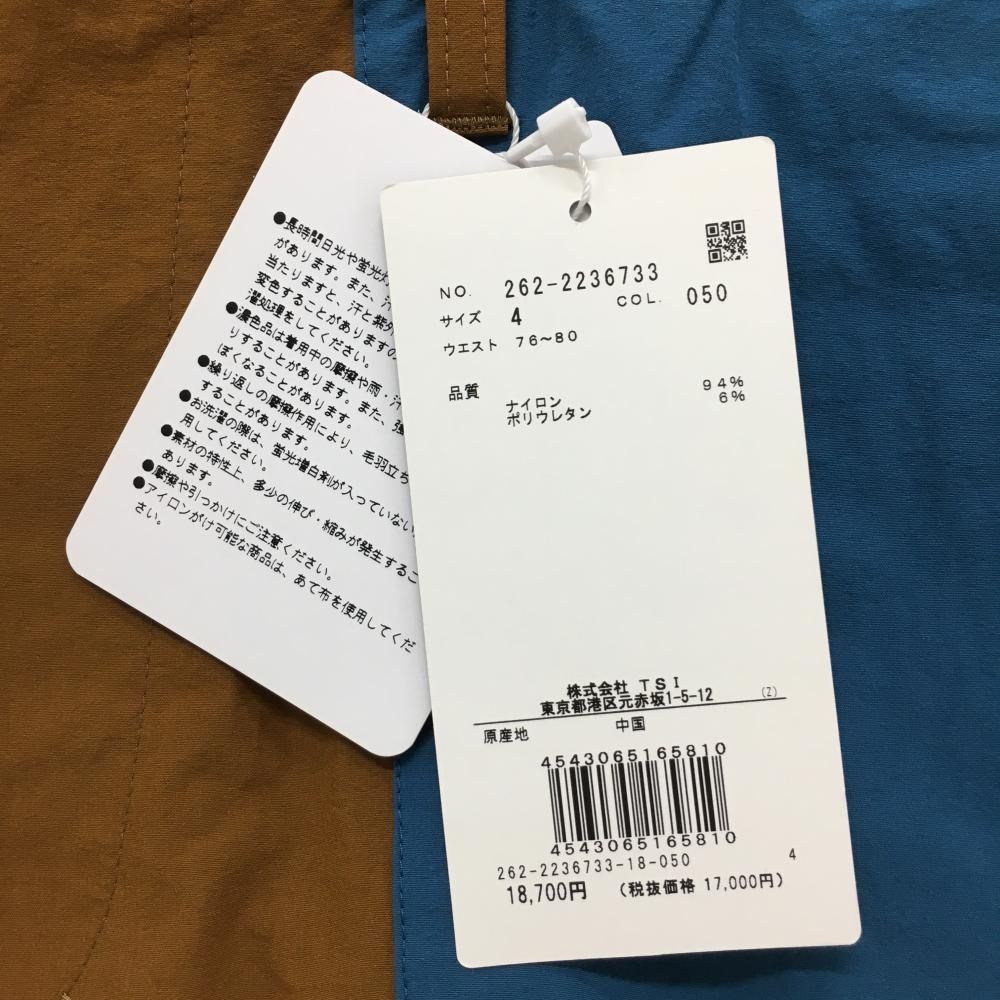 ジャックバニー ナイロンパンツ ブラウン×ブルー ストレッチ ウエストゴム＆調節紐 メンズ 4 M ゴルフウェア Jack Bunny LLC-HASEGAWATOSO_COM