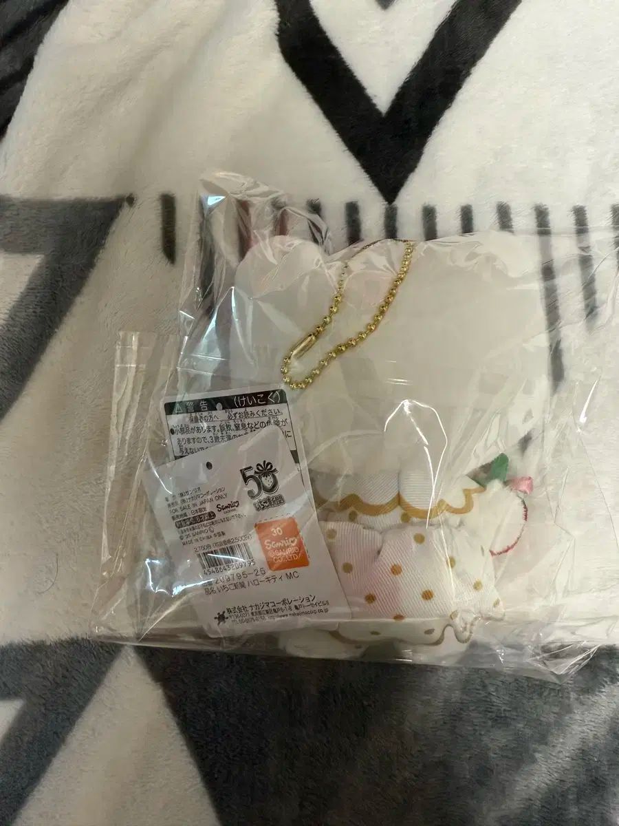 専用10本 Sanrio(サンリオ) ストロベリーシリーズ キティゴーリー