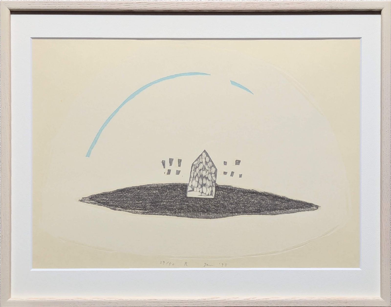 直筆サイン 山中現