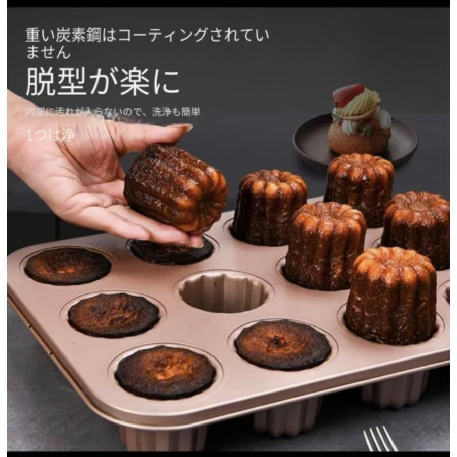 バレンタイン ホワイトデー