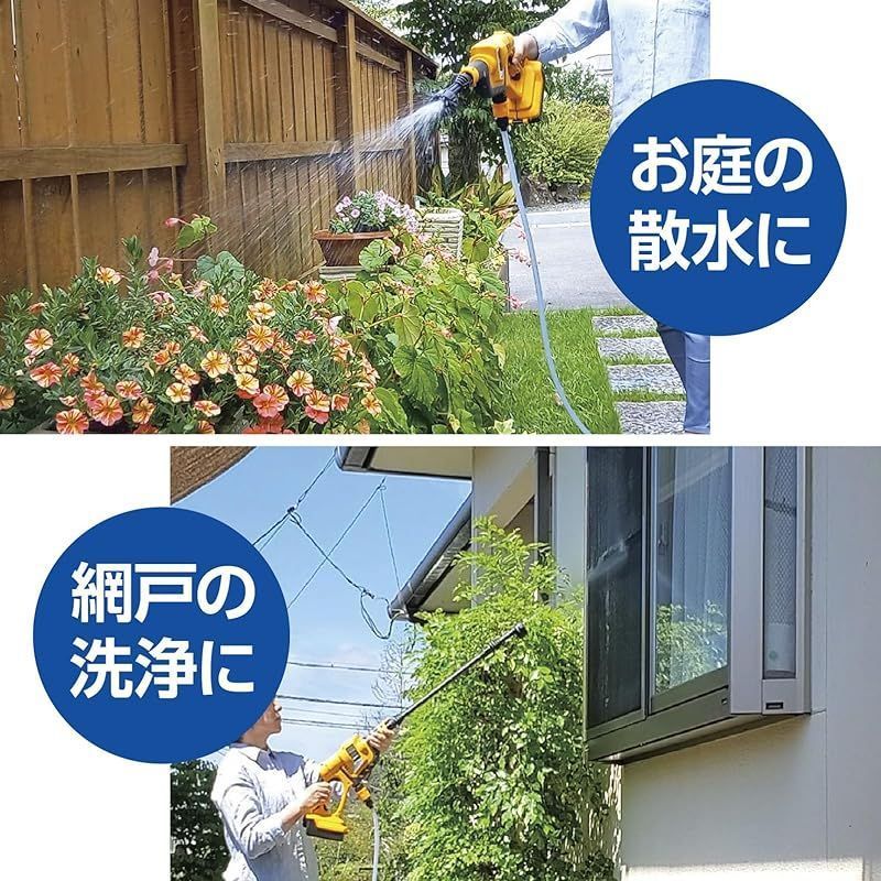 Kyocera