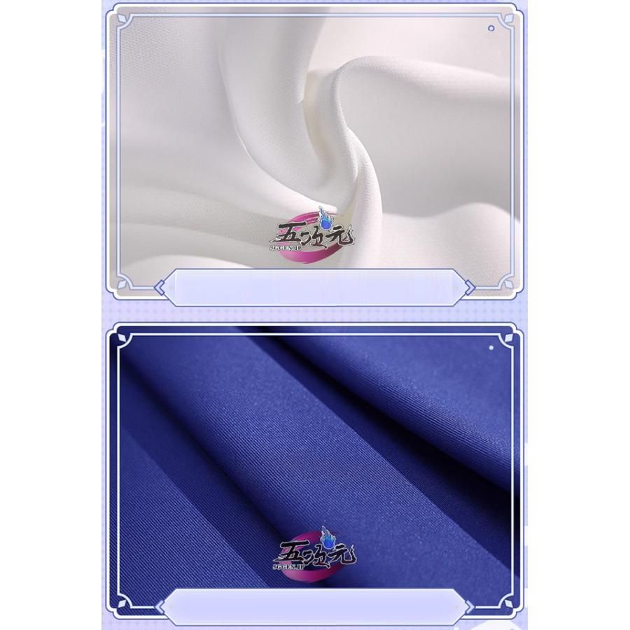 スターライト学園夏制服 コスプレ衣装