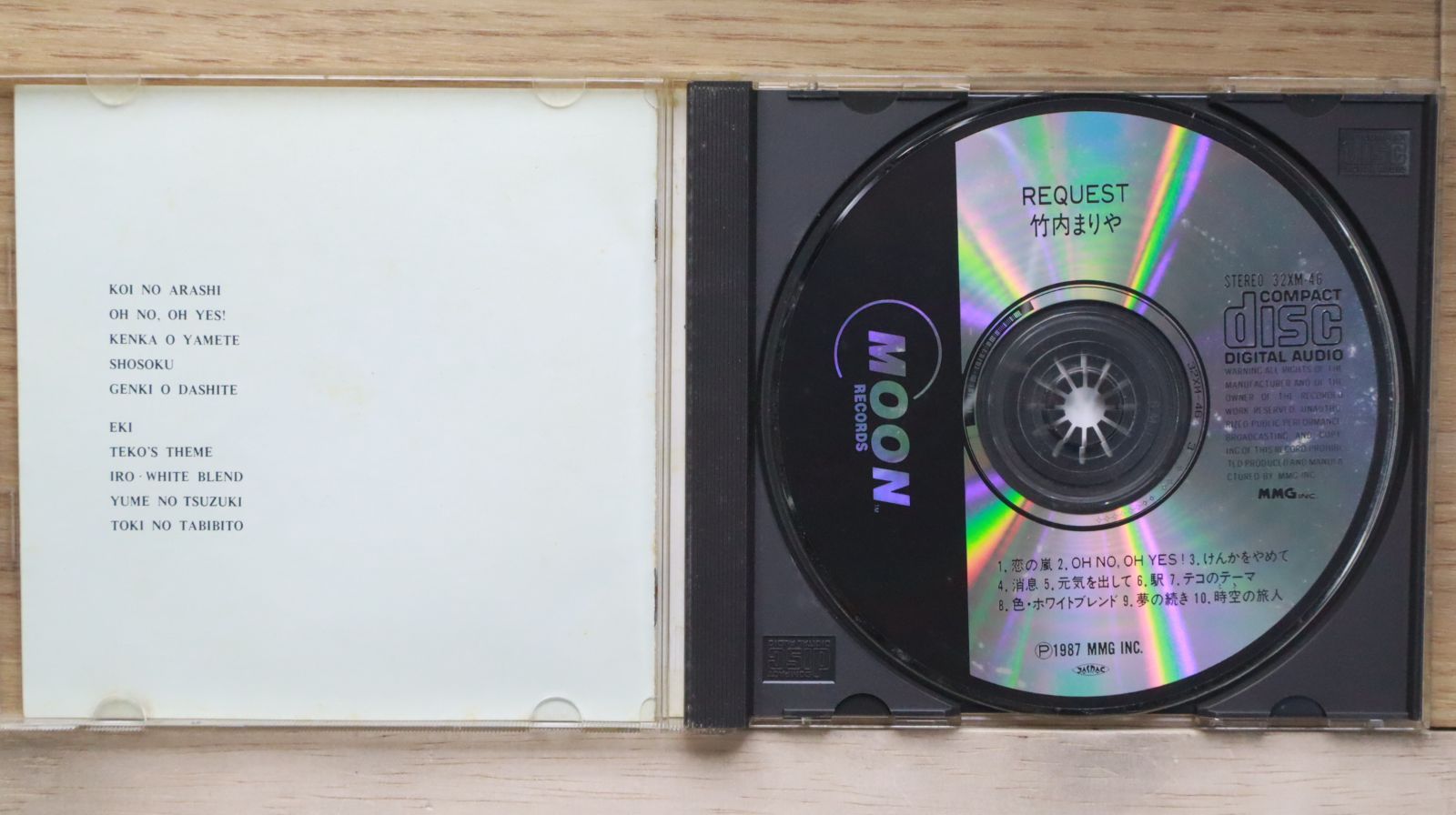 【完全生産限定CD】竹内まりや/REQUEST 24k版　LPサイズジャケット 完全生産限定CD】竹内まりや/REQUEST 24k版 LPサイズジャケット