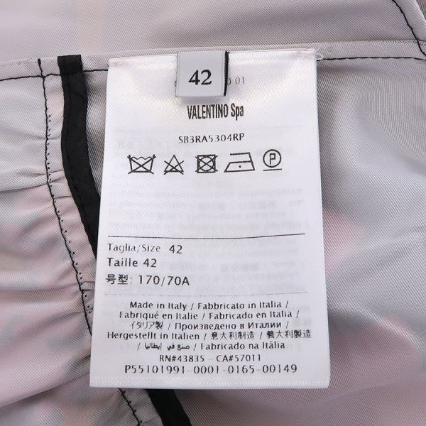 ヴァレンティノ