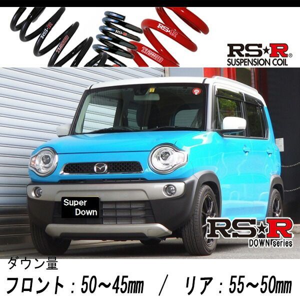 LA400k コペン リア キャンバープレート 3度 ZZW プリウスα リア