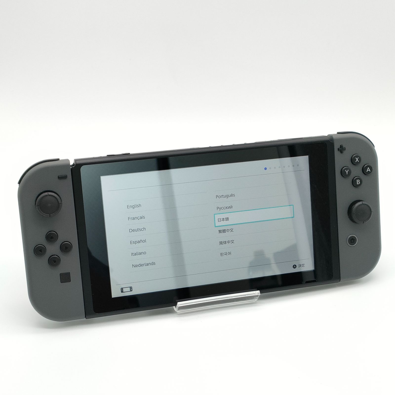 訳あり 動作確認 Nintendo Switch HAC-001 Joy-Con Nintendo Switch with Grey Joy-Con HAC-001(-01) (128 GB