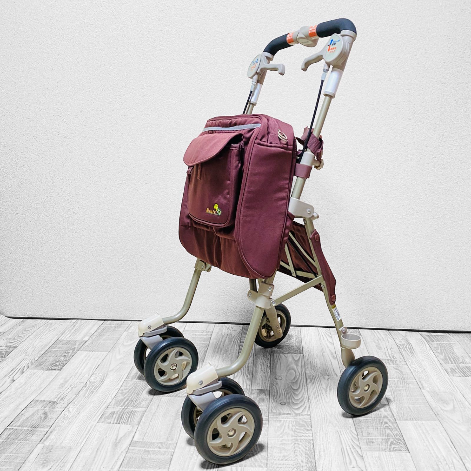 美品】リッチェル 歩行器 アルキュート FC-R ブラウン 折畳み式 軽量 