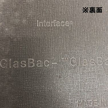 在庫処分】Interface社 カーペットタイル 50㎝×50㎝ 7枚+1（おまけ） - メルカリ