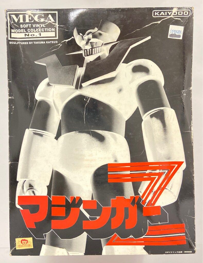 その他 【中古】D▽TOTO バスタブ 風呂 風呂桶 浴槽 ブラック (03305-2)