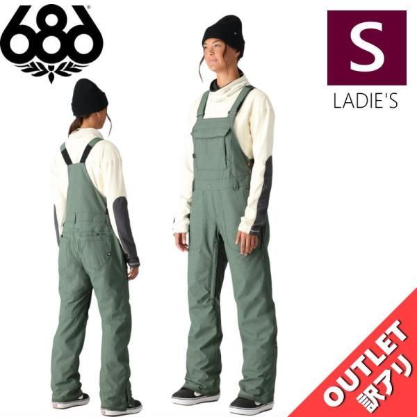 アウトレット 24-25 686 BLACK MAGIC INSULATED BIB PNT CYPRESS GREEN DOBBY Sサイズ レディース スノボウェア パンツ PANT