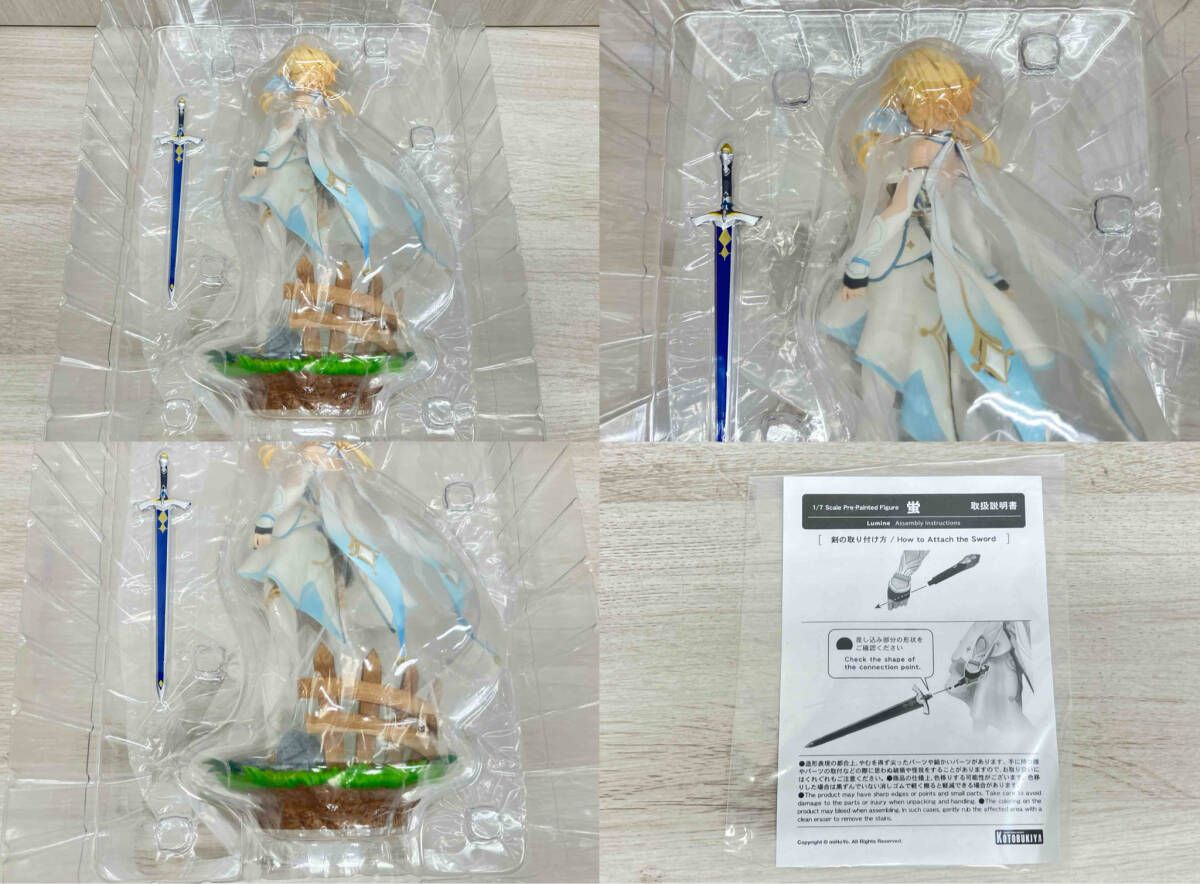 コトブキヤ 1/7 蛍/原神 特典付き正規品】 原神 蛍 コトブキヤ 1/7