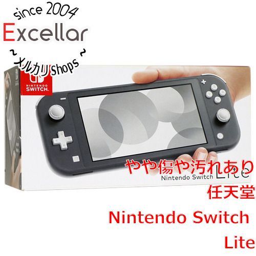 箱× ニンテンドースイッチライト グレー NINTENDO SWITCHLITE - その他