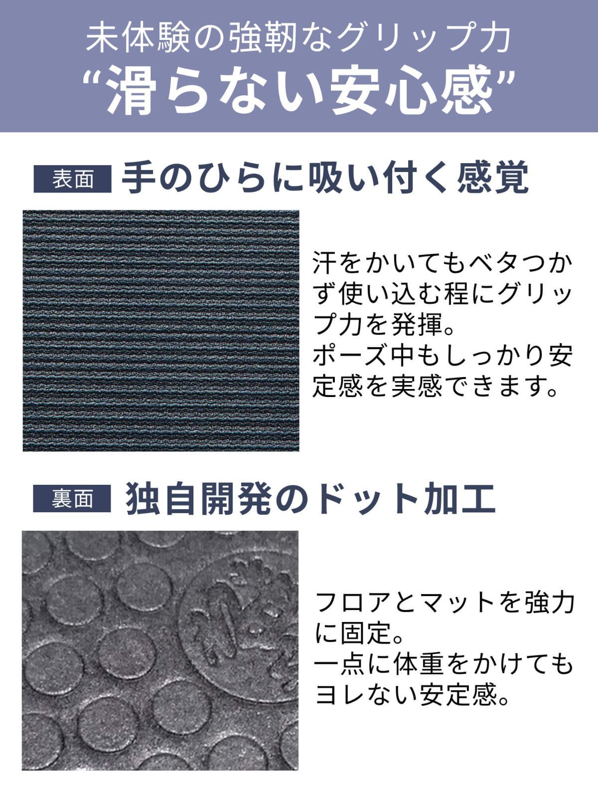 筋トレ ピラティス
