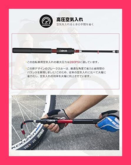 自転車 空気入れ 携帯用ポンプ フロアポンプ ポータブル 軽量 小型 楽天市場】【セール】DAHON ダホン 自転車 空気入れ Mini