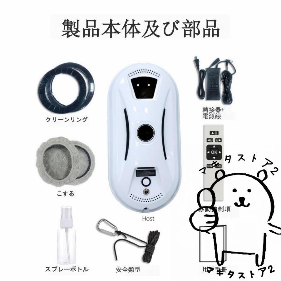 乾拭き