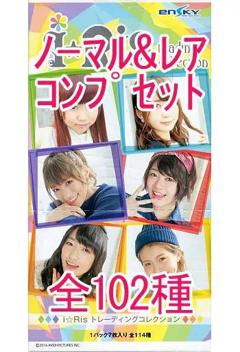 i☆Ris トレーディングカードセット i☆Ris トレーディングコレクション(BOX/15パック)≪HMV限定特典