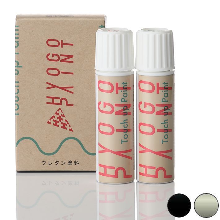 タッチアップペイント タッチペン【スズキ車用】スチールシルバーメタリック/ブラック 2トーン カラー番号【D1F】20ml