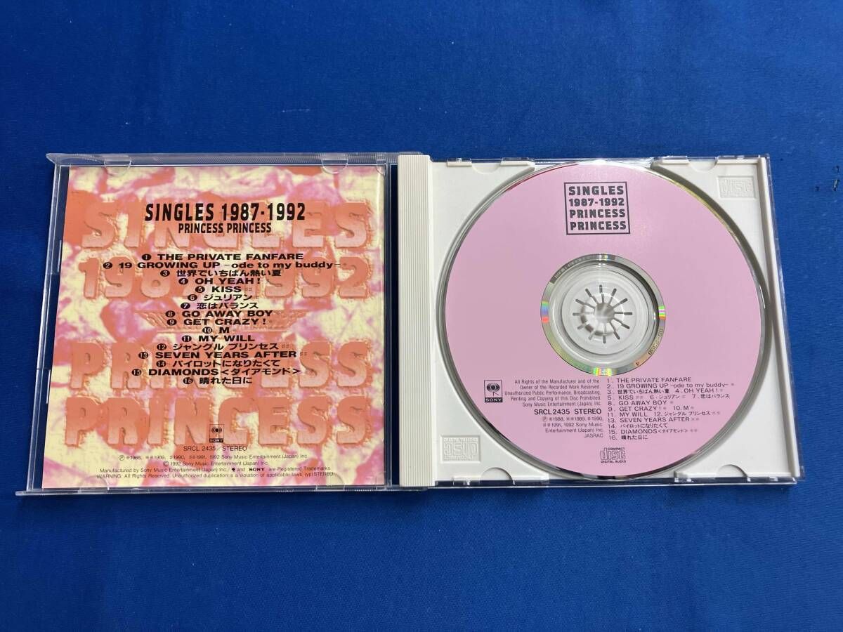 プリンセス・プリンセス　SINGLES　1987−1992 Singles 1987–1992 - Wikipedia